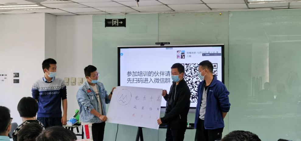 图片2.png
